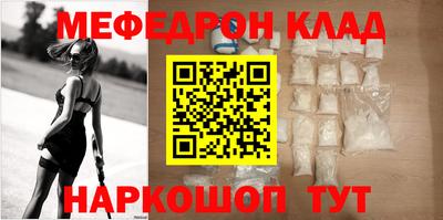 метадон Ирбит