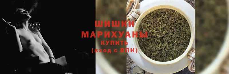 blacksprut как войти  Минусинск  Канабис Ganja 